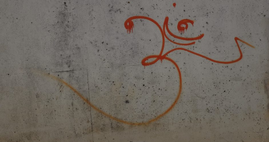 Abstracts & Lines